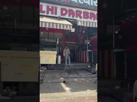 Delhi Darbar Restaurant