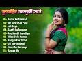 Trending NonStop Nagpuri Songs 2026 | Singer Vicky Kachhap | Saree Ke Samrao | Nonstop Nagpuri 2026