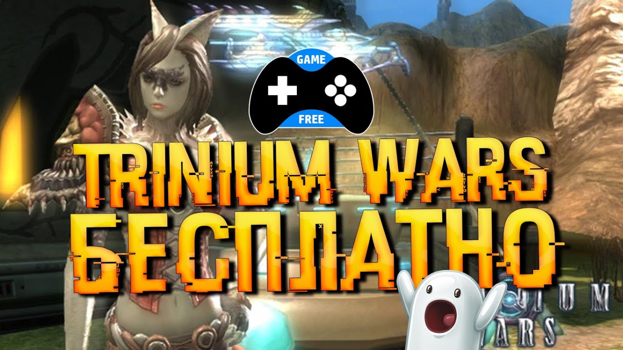Trinium Wars Бесплатные игры для Steam #23