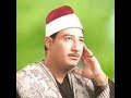  تلاوة رائعة لفضيلة الشيخ عبد المنعم الطوخي سورة طه