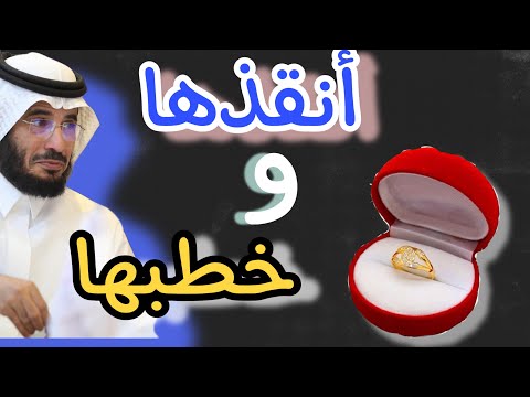273 مسافر وضايق صدره ورايح للمكان المطلوب لكنه اخطأ في العنوان وشاف أشياء غير متوقعه قصص حقيقيه  273 مسافر وضايق صدره ورايح للمكان المطلوب لكنه اخطأ في العنوان وشاف أشياء غير متوقعه قصص حقيقيه