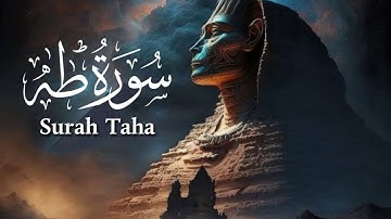 سورة طه كاملة - تلاوة هادئة تريح القلب والعقل 🖤🎧 راحة وسكينة لقلبك 😴