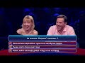 Гледайте "Кой да знае?" във вторник от 20 часа по bTV