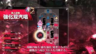 夢風とともに　part86 EX15 wlw ピーター