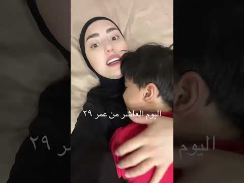 حلو الشريك يعرف قديش شغلك سهل صح