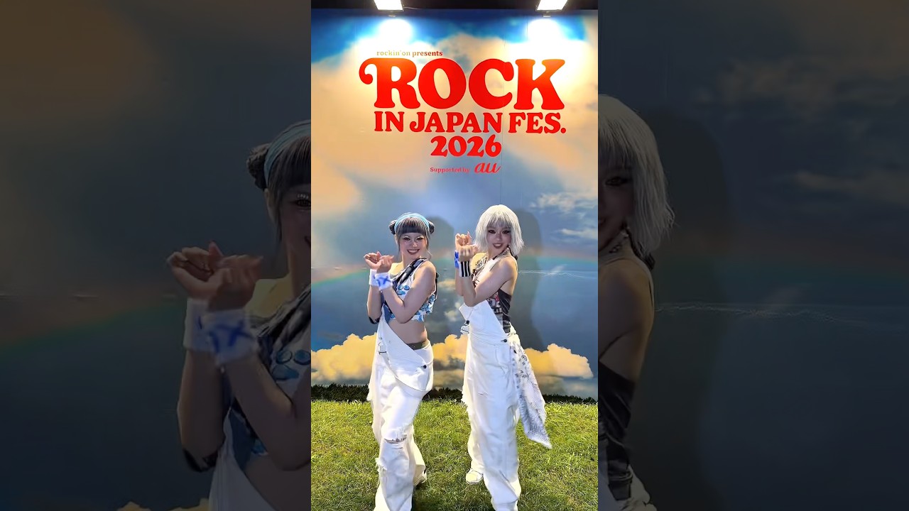 Couldn’t leave ROCK IN JAPAN without NEW DANCE 🩵