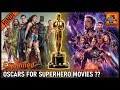 Why Superhero Movies Don't Win Oscars? | How Movies Win Oscars? [Explained In Hindi] | Gamoco हिन्दी