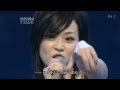 Nanamusica - Bokutachi no butai (Music Express)