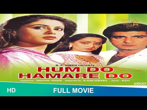 Hum Do Hamare Do still