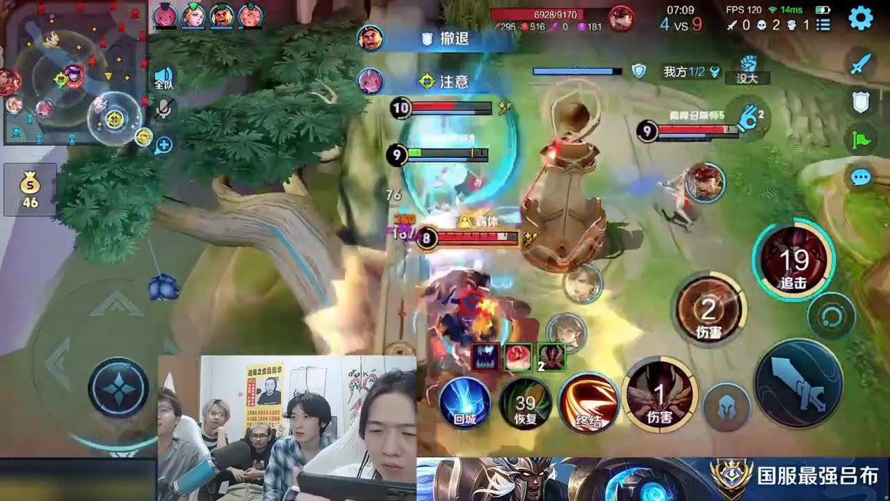 德华冲上巅峰21光宗耀祖，哪吒3 4评分队友直言晦气 #吕德华