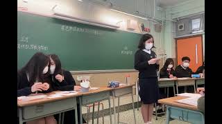 【第四屆】 負方賽第三回合 - L13 瑪利諾修院學校（中學