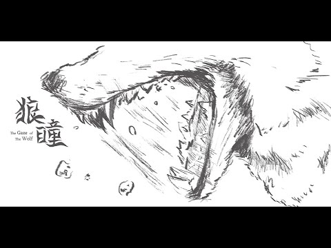 【動畫設計類】歐倚伶—《狼瞳 The Gaze of The Wolf》— Trailer｜105級臺科設計畢業製作