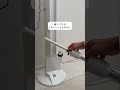 【もうゴミは触らない‼️最新掃除機】
