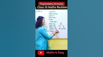 All formulas of Trigonometry Class 10 | Class 10 Trigonometry #shorts  #trigonometry #class10 #short