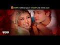 Ekbar Bolo Bhalobashi | Kanak Chapa & Andrew Kishor | Romantic Bangla Movie song | HD1080p Mp3 Song