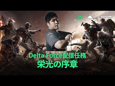 PUSH 光と闇の能力者   特殊能力チームが挑む。運命はその手で変えられる。 PUSH 光と闇の能力者 特殊能力チームが挑む。運命はその手で変え