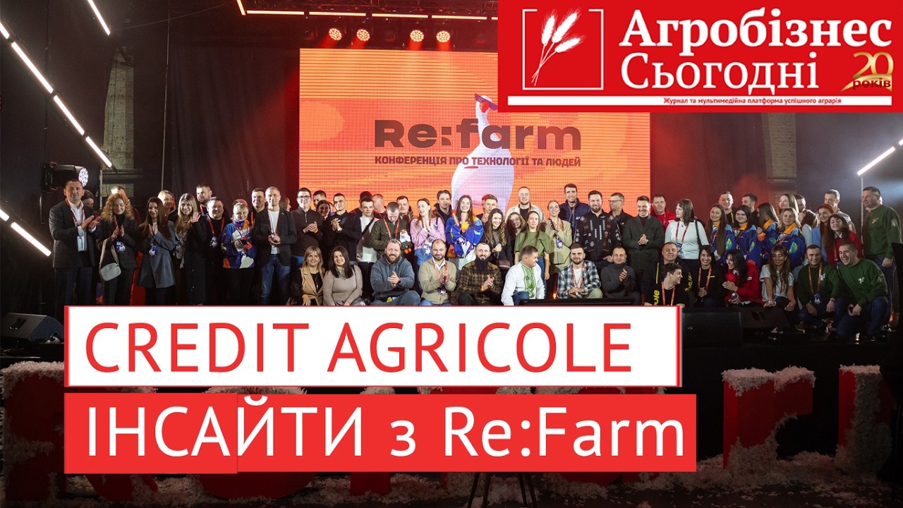 Сьогодні точне землеробство — це не мода, а стратегія операційної ефективності