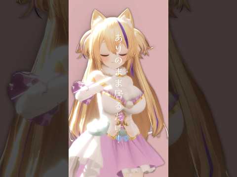 MMD マジック メイド Feat 重音テトSV 踊ってみた マジックメイド 重音テト Dance 猫咲あんじ Shorts