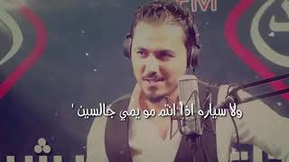 شعر جميل screenshot 5