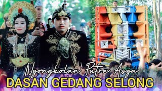 Download lagu NGIRING PENGANTIN DASAN GEDANG SELONG PUTRA AZYA MUSIK, LAGU VIRAL TIKTOK CUME SIDE DOANG