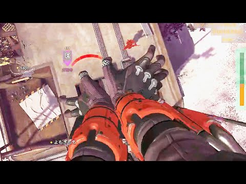 敵の頭上でレアモーション出してて草【Apex Legends】