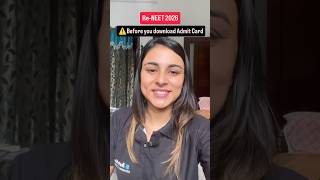 NEET 2026 Refund Update 🔥 Verify Bank Account Before Admit Card Download | NTA Important Notice