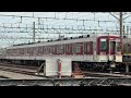 【11267Fが近鉄標準色風ラッピングに】東武10030型11267F 南栗橋車両管区