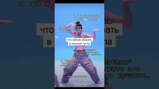 #blackpink #subscribe #джиайдл #kpop #джису #кпоп #twice