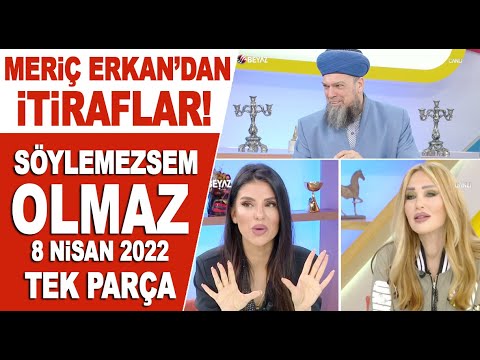 Video: 8 yaşındaki bir kıza 2022 Yeni Yılı için ucuza ne verilir