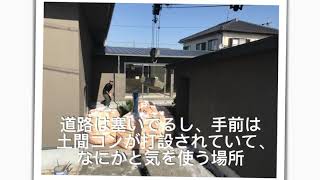 大府市に、サバ土・庵治石水鉢・揖斐青黒割栗石の配達      揖斐川庭石センター
