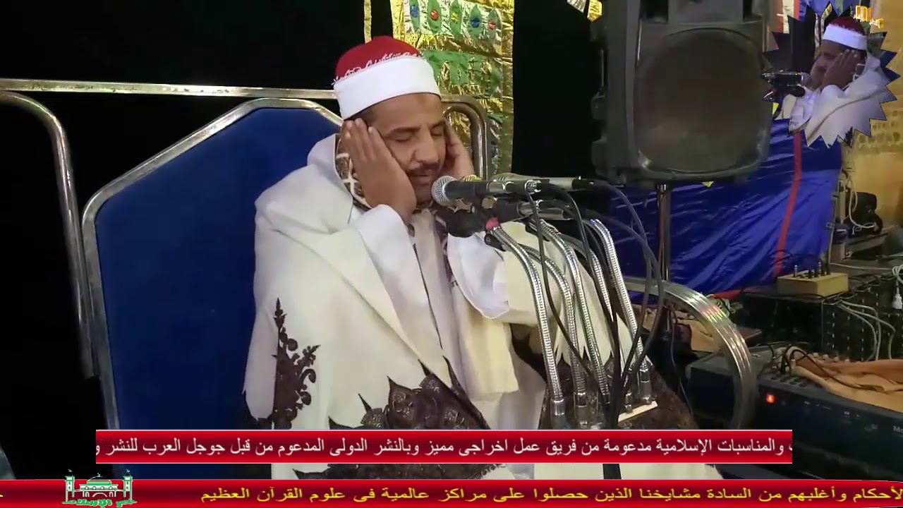 الشيخ محمود الحلفاوي والابداع بافراح ال العرين بالعتامنه-منفلوط28-1-2018