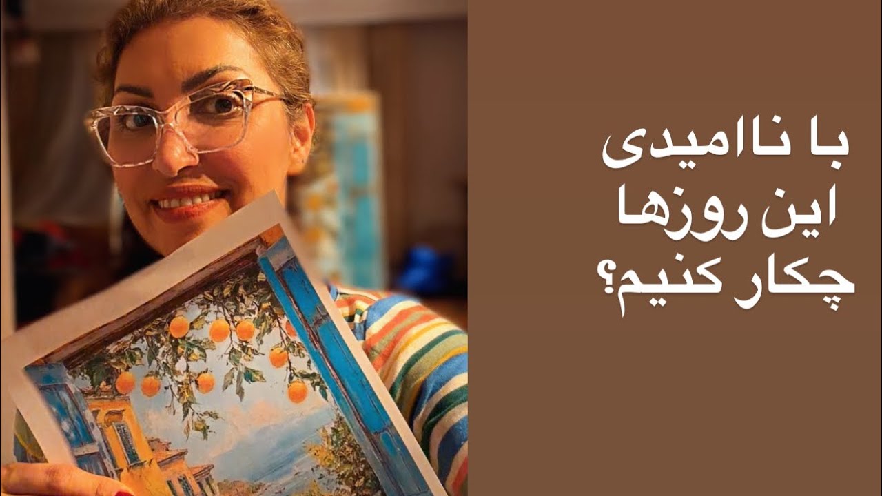 بالاخره آتش بس یا جنگ؟