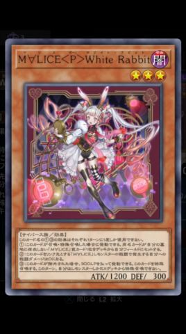 🧠Grok遊戯王】べー「M∀LICE<P>White Rabbit」 #Shorts - YouTube 🧠Grok遊戯王】べー「M∀LICE<P>White Rabbit」 #Shorts - YouTube