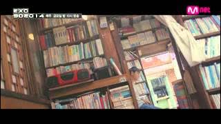 240p Mnet [EXO 902014] EXO Tao s  Jo Sung Mo-Do Yo