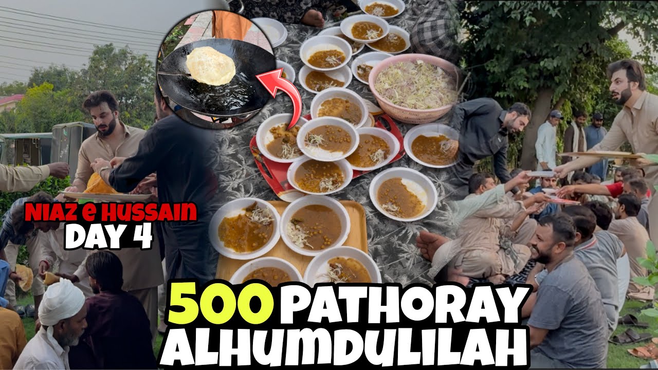 Alhamdulilah Niaz e Hussain 💔 bibi pak daman| Noha khuwani