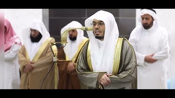 أمن يجيب المضطر اذا دعاه|ليلة خاشعة بكى و أبكى من خلفه الشيخ #ياسر_الدوسري #سورة_النمل #سورة_القصص