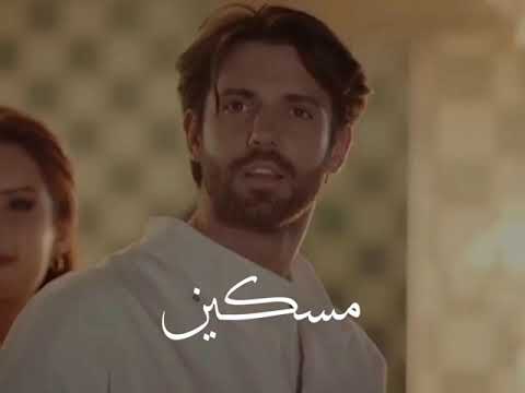 مسكين ماجد المهندس مسكين ياللي تحسب اني بخير تصميم حالات واتس اب حب