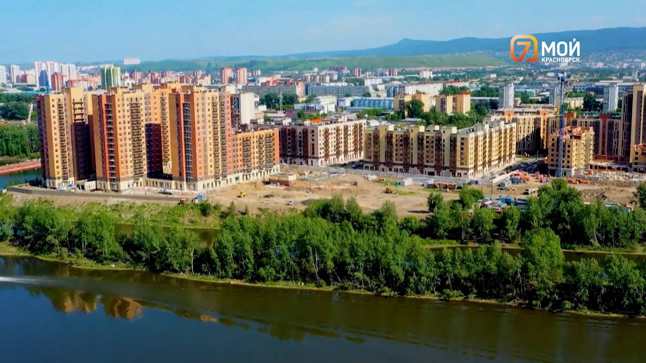 Как при покупке квартиры не ошибиться с застройщиком? - YouTube