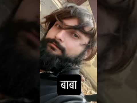 sanjubaba