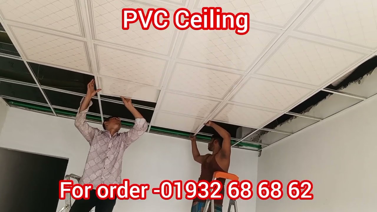 RFL PVC Ceiling Board Price in Bangladesh 
