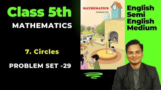 Problem Set-29 Mathematics Class-5th Circles English Medium Maharashtra Board