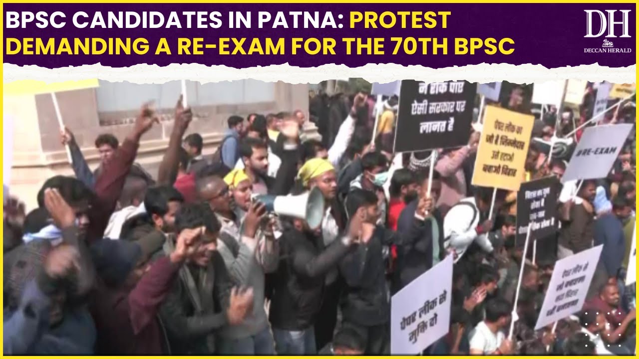 BPSC candidates in Patna: Protest, demanding a re-exam for the 70th ...