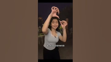 Thumbnail of Finger Dance & Singing Performance Eman 娥嫚 Legendary Chinese Love Story  Fengbao Finger Artistry