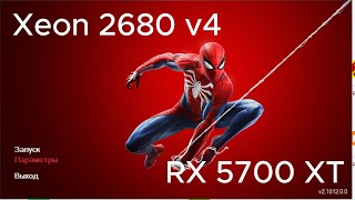 Xeon 2680 v4 тест . Прохождение Spider-Man Remastered часть 2.