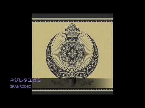 個人的に好きなイントロ集