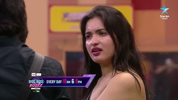 Bigg Boss Buzz | Amardeep engages in a heated conversation with Rathika | StarMaaMusic