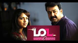 Nanayumee Mazha // Lailaa O Lailaa //  Sithara Krishnakumar // Gopi Sundar // Gilu Joseph