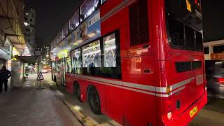 九巴大馬順豐車身B9Tl Vs9188 11K 木廠街離站