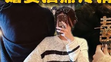 结婚登记回暖、婚宴酒席冷清-年轻人开始为婚后存第一笔钱 #娱哈蟹 #掘金计划2025 #硬核深度计划 #抖音精选 #结婚