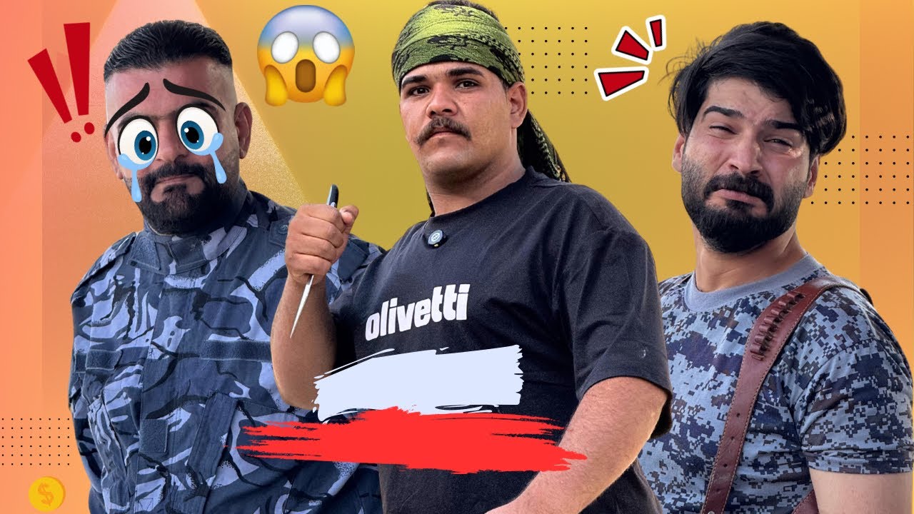 تحشيش مسلسل ابن الفكر حلقه 17